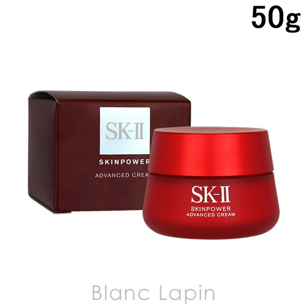 エスケーツー 保湿クリーム SK-II SK2 スキンパワーアドバンストクリーム 50g [101409]