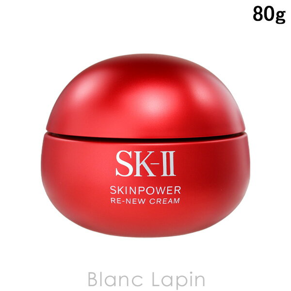 乐天商城 - SK-II SK2 スキンパワーリニュークリーム 80g フェイスクリーム・ジェル [113044]