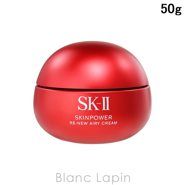 乐天商城 - SK-II SK2 スキンパワーリニューエアリークリーム 50g フェイスクリーム・ジェル [113129]