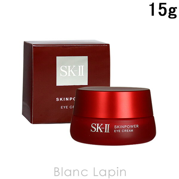 15g 並行輸入品 スキンパワーアイクリーム Sk Ii Sk2 0316 Blanc スキンパワーアイクリーム Lapin 15g ブランラパン Sk2