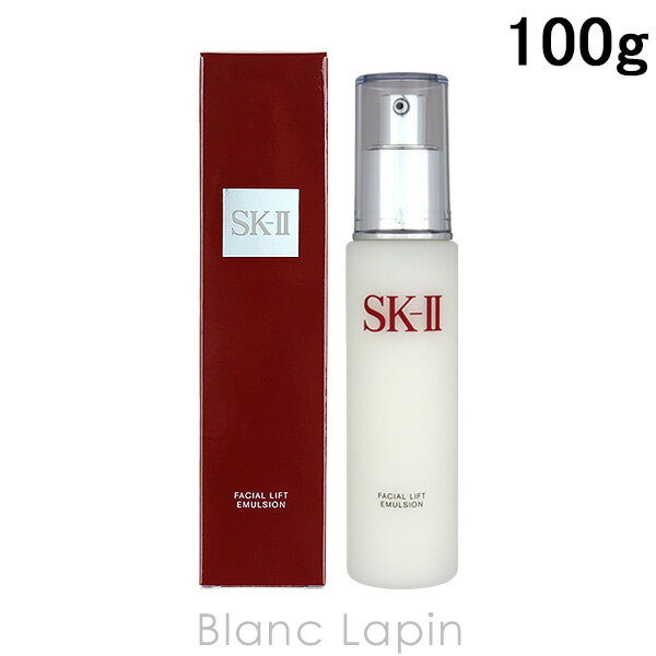 SK-II 乳液 SK-II SK2 フェイシャルリフトエマルジョン 100g [090925/064827/644029]