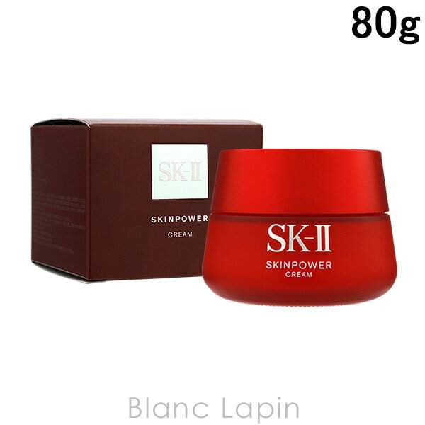 エスケーツー 保湿クリーム 〔最大400円OFFクーポン配布中〕SK-II SK2 スキンパワークリーム 80g [083224]