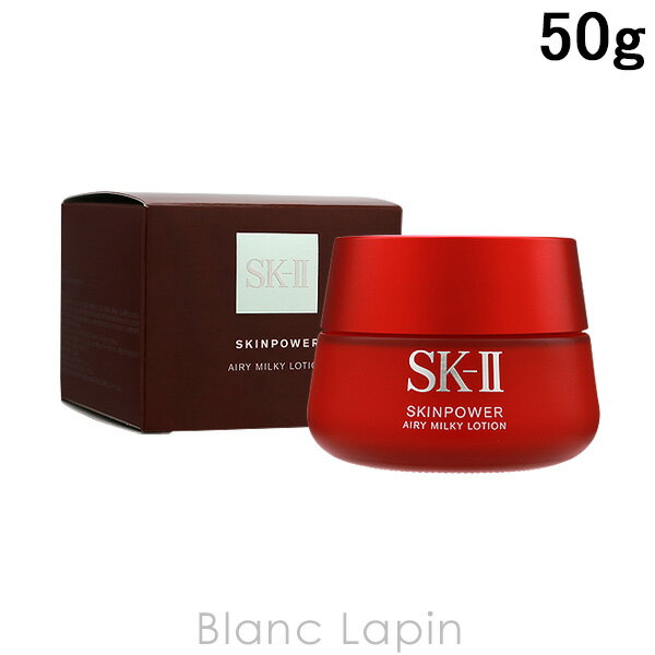 エスケーツー 保湿クリーム SK-II SK2 スキンパワーエアリー 50g [083262]