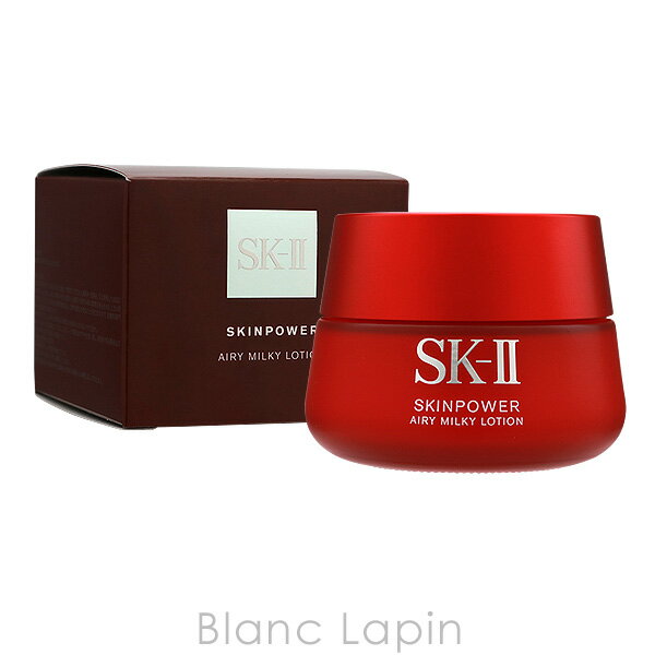 【楽天市場】SK-II SK2 スキンパワーエアリー 80g [083279]：BLANC LAPIN [ブランラパン]