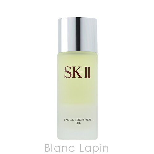 SK-II SK2 フェイシャルトリートメントオイル 50ml [070033]