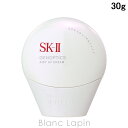 SK-II SK2 ジェノプティクスエアリーUVクリーム 30g BB・CCクリーム [116861 ...