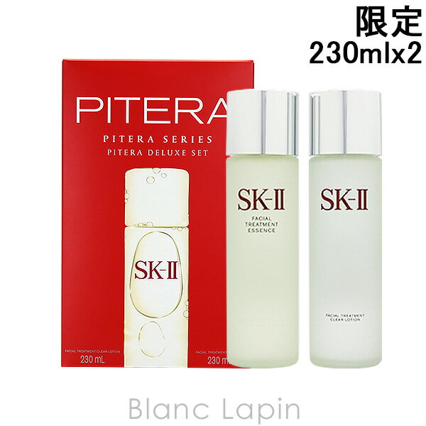 SK-II SK2 ԥƥǥåå 230mlx2 [075274]