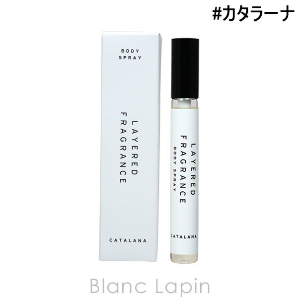 ショーレイヤード/レイヤードフレグランス SHOLAYERED LAYERED FRAGRANCE ボディスプレー カタラーナ 10ml [112359]のサムネイル
