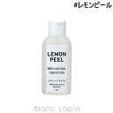 〔最大400円OFFクーポン配布中〕ショーレイヤード/レイヤードフレグランス SHOLAYERED LAYERED FRAGRANCE フレグランスクリーンハンド..