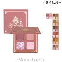 マジョリカマジョルカ アイシャドウ 5％OFFクーポン配布中！資生堂 マジョリカ マジョルカ SHISEIDO MAJOLICA MAJORCA シャドーフラッシュ 3.2g 選べるカラー