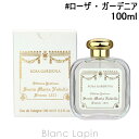 T^E}AEmFb SANTA MARIA NOVELLA [U E K[fjA EDC 100ml [880136/084428]