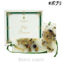 サンタ・マリア・ノヴェッラ SANTA MARIA NOVELLA タボレッタ ポプリ 