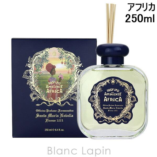 kő400~OFFN[|zzlT^E}AEmFb SANTA MARIA NOVELLA fBt[U[ AtJ 250ml [880563/079479]