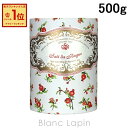 サンタ マリア ノヴェッラ SANTA MARIA NOVELLA バスソルト ザクロ 500g 888392/400191