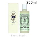 〔最大400円OFFクーポン配布中〕サンタ・マリア・ノヴェッラ SANTA MARIA NOVELLA ローズウォーター 250ml [880822/889023/462267]