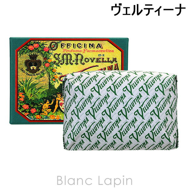 全品最大P10倍！エントリー＆楽天スーパーSALE期間限定サンタ・マリア・ノヴェッラ SANTA MARIA NOVELLA ヴェルティーナソープ 150g 