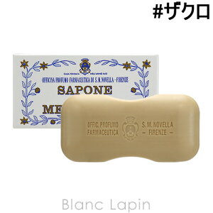 サンタ・マリア・ノヴェッラ Santa Maria Novella ザクロソープバスサイズ 200g [057316]