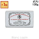 サンタ・マリア・ノヴェッラ SANTA MARIA NOVELLA メンズソープ ポプリ 130g [057347]