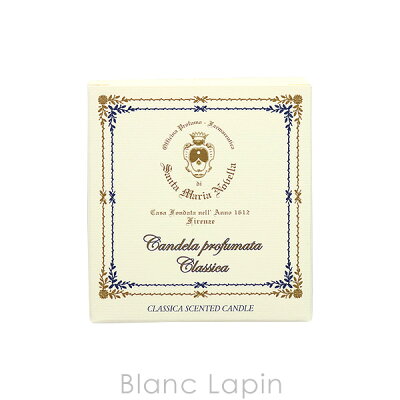 アロマキャンドル クラシカの商品画像