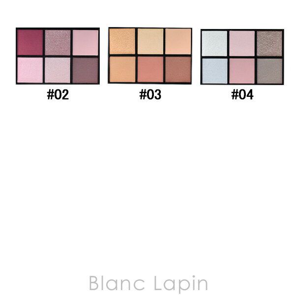 スナイデルビューティー SNIDEL BEAUTY アイデザイナー n 9g アイシャドウ 選べるカラー