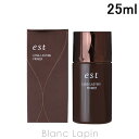 エスト est ロングラスティングプライマー 25ml 375469