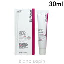 〔最大500円OFFクーポン配布中〕ストリベクチン STRIVECTIN AWアイクリームプラス 30ml [322940]