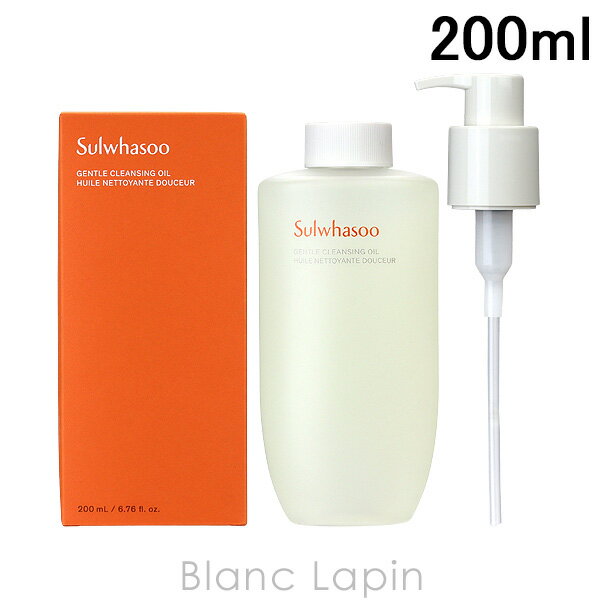 ソルファス 雪花秀 SULWHASOO 順行クレンジングオイル 200ml [584074]