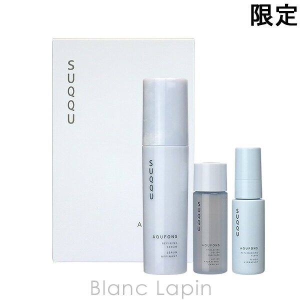 kő400~OFFN[|zzlXbN SUQQU ANtHXLbg 50ml/30ml/15ml [849118]