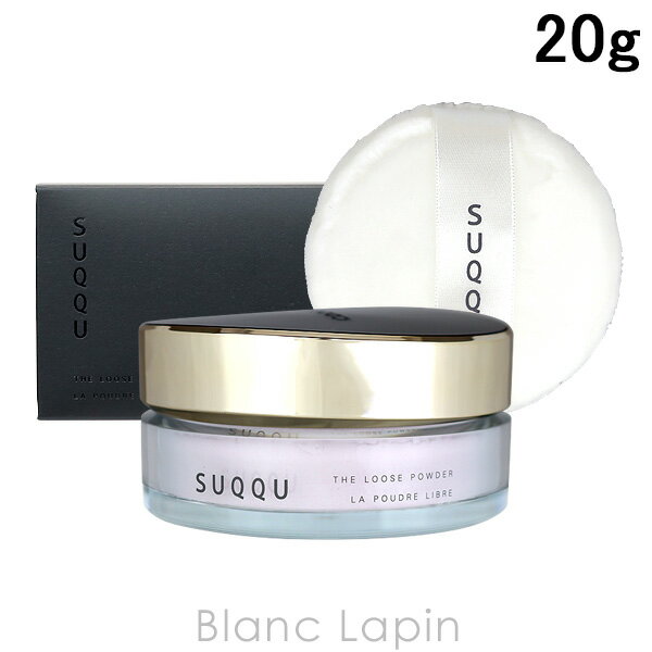 楽天市場】suqqu ルースパウダーの通販 楽天市場】suqqu ルースパウダーの通販
