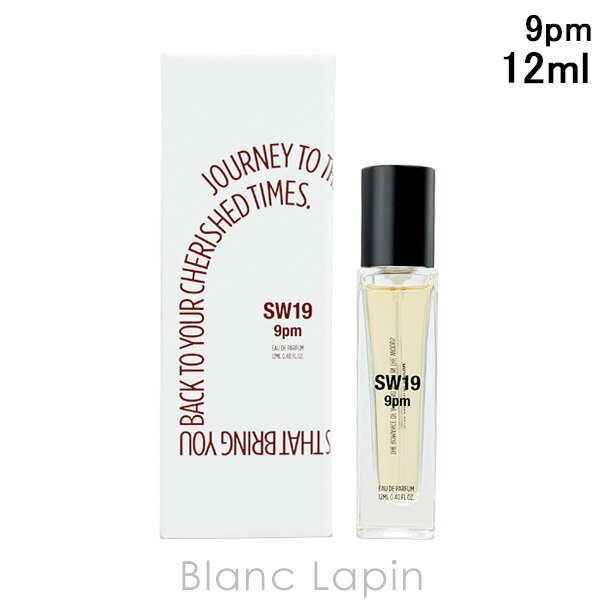 BLANC LAPIN Υ֥ѥϤ㤨֥֥19 SW19 9pm EDP 12ml ե쥰󥹥˥å  [064332]פβǤʤ4,650ߤˤʤޤ