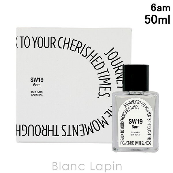 エスダブル19 SW19 6am EDP 50ml フレグランスユニセックス 香水 [853951]