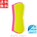 ▼ ブランドTOPはこちらから [ ブランド ] タングル ティーザー TANGLE TEEZER [ 用途／種別 ] くし/ヘアブラシ [ 商品区分 ] 雑貨 [ 商品説明 ] 愛犬のグルーミングのためのペット専用ヘアケアブラシ。 痛くない！イヤがらない！毎日のお手入れが楽しくなるストレスフリーなグルーミングブラシです。 日常的にブラッシングをして、定期的なケアをするのに適しています。 「ソフト」はブラシ部分がシングルコート(単毛)の犬種に対応した「やわらかめ」の素材で作られています。毛の生え変わりが少ないワンちゃんにおすすめ。 「ハード」はブラシ部分がダブルコートの犬種に対応した「かため」の素材で作られています。換毛期に大量に毛が抜けるワンちゃんにおすすめ。 ハッピーピンク タングルティーザー ペット ティーザーソフト 母の日 贈り物 ギフト プレゼント [ 広告文責 ]株式会社エムアンドディ TEL:0120-770-884