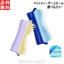 ^OeB[U[ TANGLE TEEZER ybgeB[U[ X[ IׂJ[