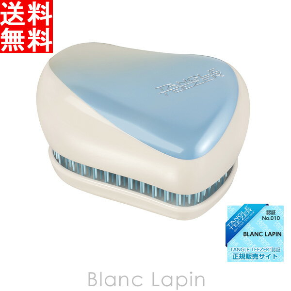 タングルティーザー TANGLE TEEZER コンパクトスタイラー シルキーブルー [767005]