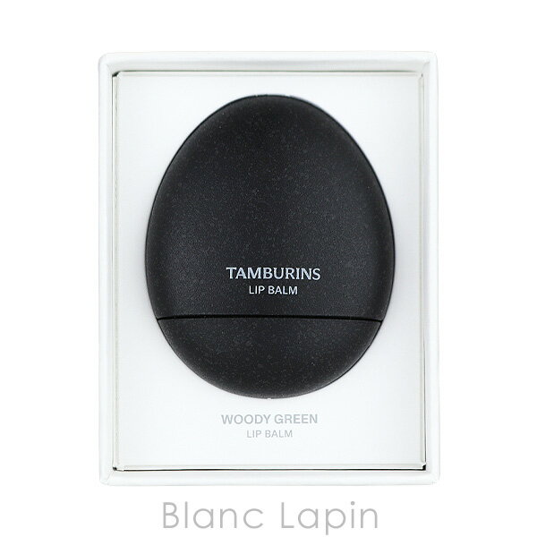 〔1,000円％OFFクーポン配布中〕タンバリンズ TAMBURINS ザエッグリップバーム WOODY GREEN 5g リップケア [775217]
