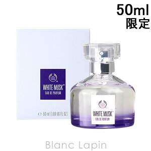 ザ・ボディショップ THE BODY SHOP ホワイトムスク EDP 50ml [359379]