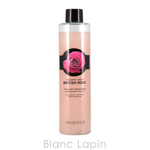 ザ・ボディショップ THE BODY SHOP バスフォームブリティッシュローズ 250ml [442538]