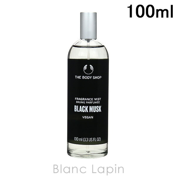 ザ ボディショップ THE BODY SHOP ブラックムスクフレグランスミスト 100ml 981228/407711