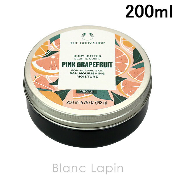 8/10(土)限定！エントリーで全品最大P6倍ザ・ボディショップ THE BODY SHOP ボディバター ピンクグレープフルーツ 200ml [973612]のサムネイル