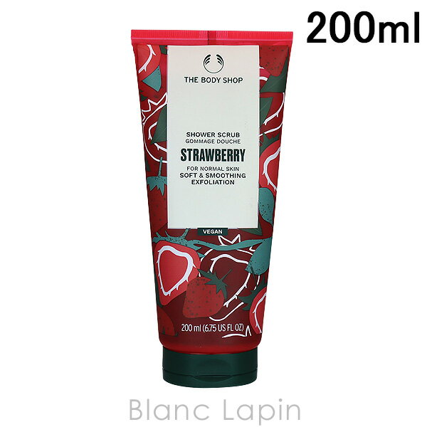 ザ・ボディショップ THE BODY SHOP シャワースクラブST 200ml [365561] 1