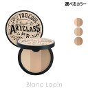 トゥークールフォースクール TOO COOL FOR SCHOOL アートクラスバイロダンシェーディング 9.5g 選べるカラー