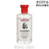 セイヤーズ THAYERS オリジナルウィッチヘーゼル 【収れん化粧水】 355ml [065765]