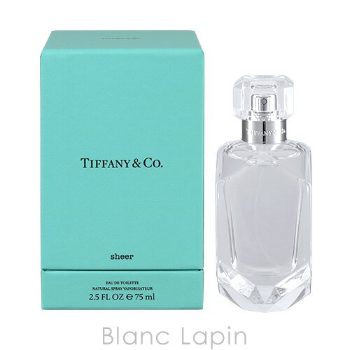 ティファニー 〔最大800円OFFクーポン配布中〕ティファニー TIFFANY ティファニーシアー EDT 75ml [969613]