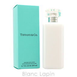 ティファニー ボディローション 〔最大500円OFFクーポン配布中〕ティファニー TIFFANY ボディローション 200ml [402152]