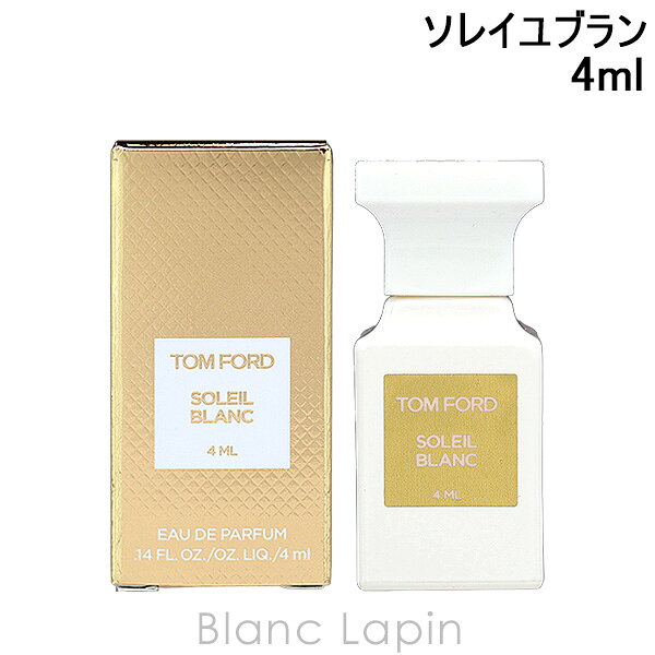 楽天市場】tom ford soleil blancの通販