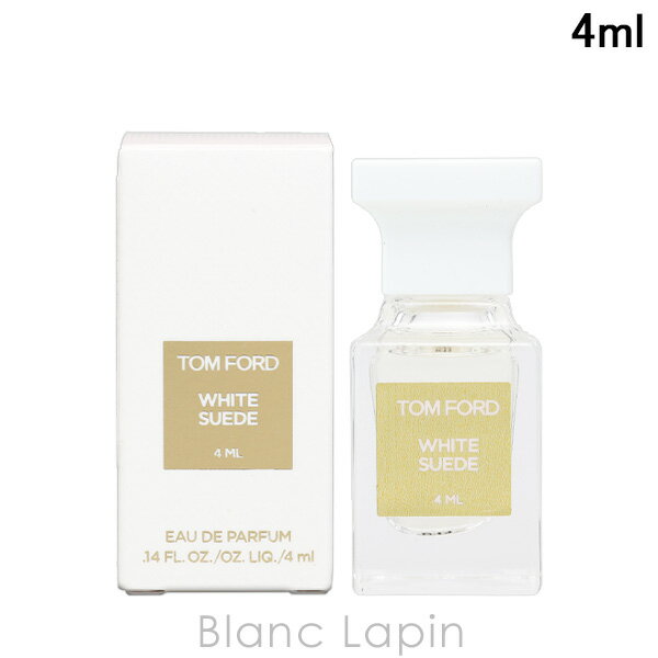 楽天市場】トムフォード ホワイトスエード お試しの通販