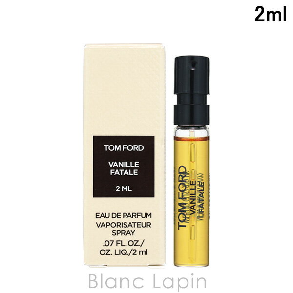 楽天市場】トムフォード バニラ ファタール（美容・コスメ・香水）の通販