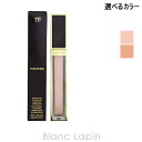 トムフォード TOM FORD シェイドアンドイルミネイトラディアンスエンハンサー 5.4ml 選べるカラー