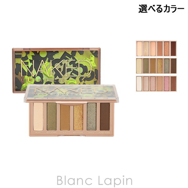 アーバンディケイ URBAN DECAY ミニアイシャドウパレット 0.8gx6 選べるカラー