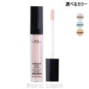 〔400円OFFクーポン配布中〕ブイディーエル VDL エクスパートカラープライマーフォーアイズ 6.5g メイクアップベース 選べるカラー
